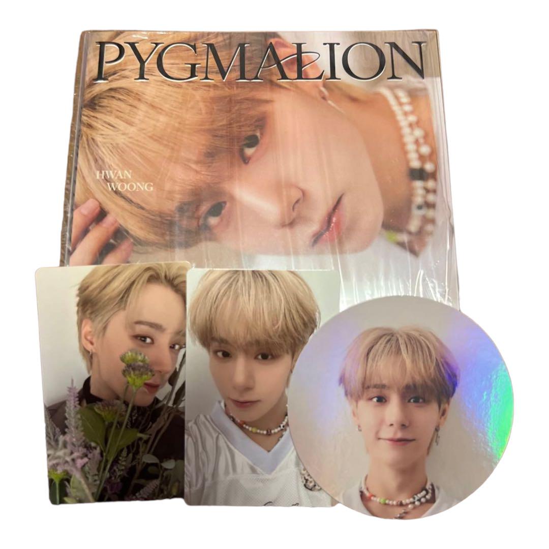 ONEUS PYGMALION JEWEL Ver. ファヌン 開封済み | Faites vos achats