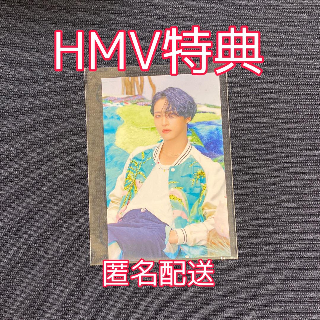 最終値下げ_希少】Ateez ソンファ トレカ HMV特典 | Buyee日本代购服务