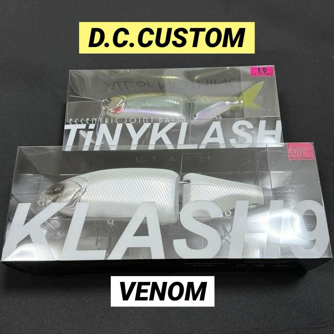 新品】DRT クラッシュ9 ヴェノム タイニークラッシュ D.C.CUSTOM | ¡Compre en Mercari de Japón! El |  Buyee